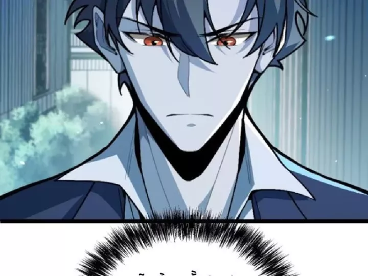 Chapter 20