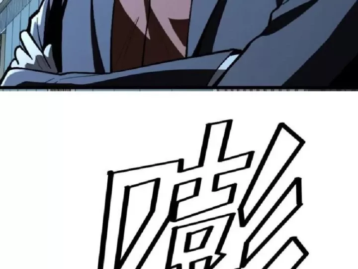 Chapter 20