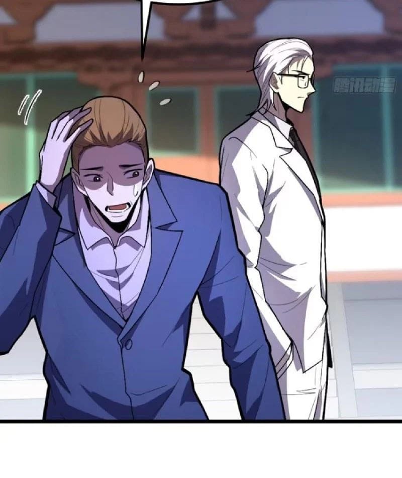 Chapter 21