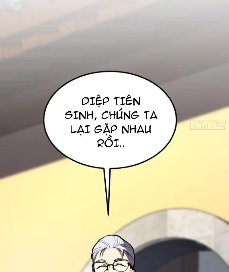 Chapter 21