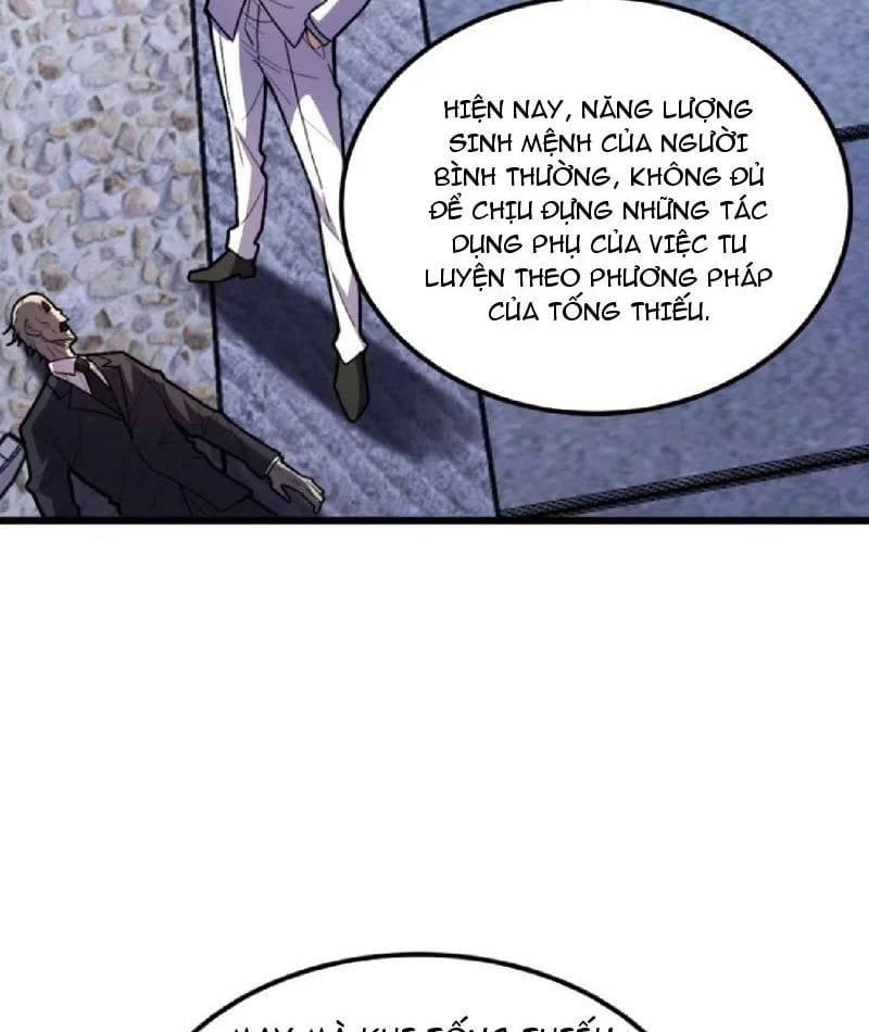 Chapter 21
