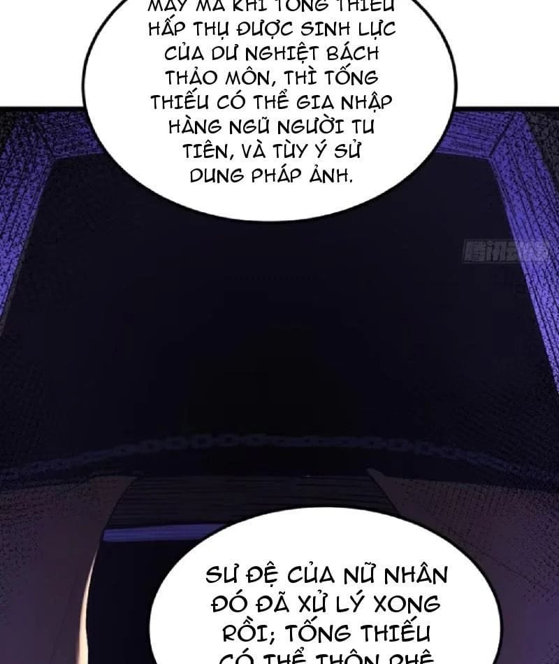Chapter 21
