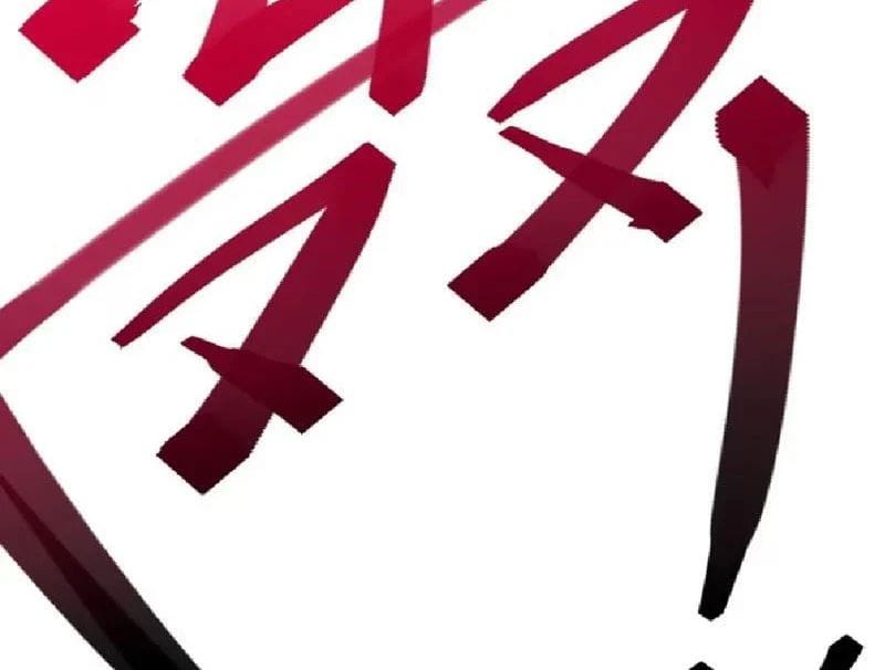 Chapter 22
