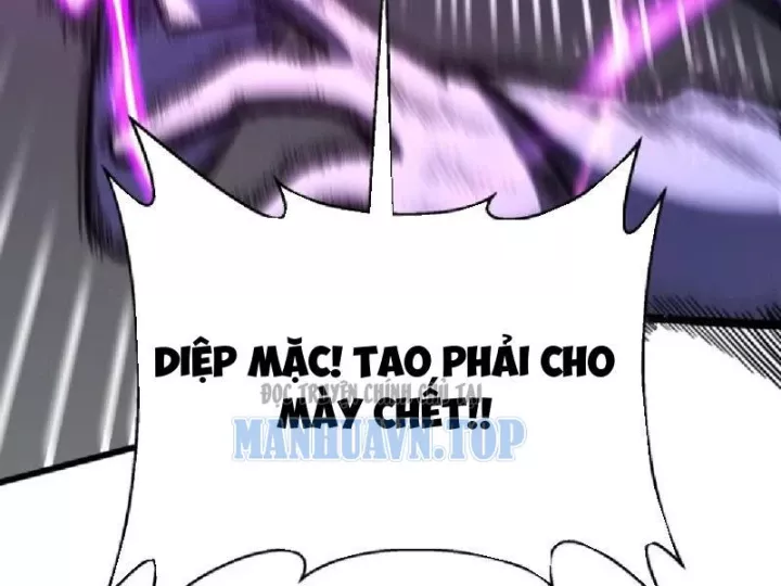 Chapter 23