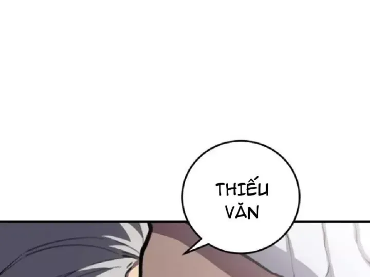 Chapter 24