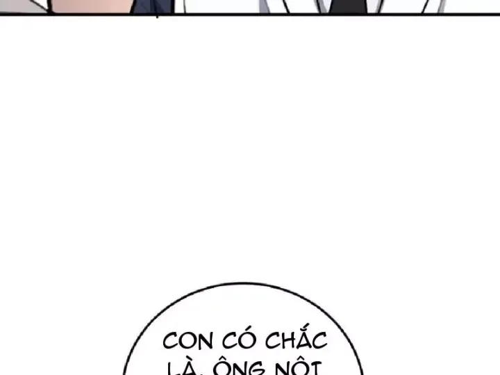 Chapter 24