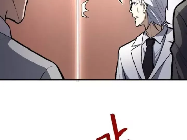Chapter 24