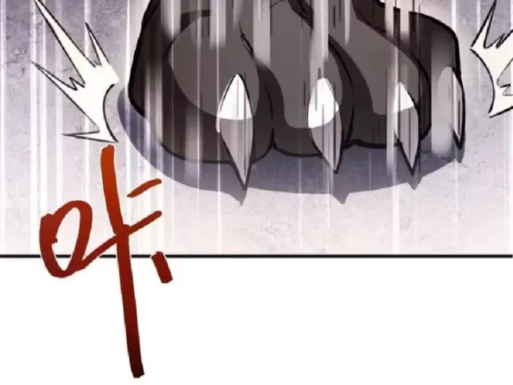 Chapter 24