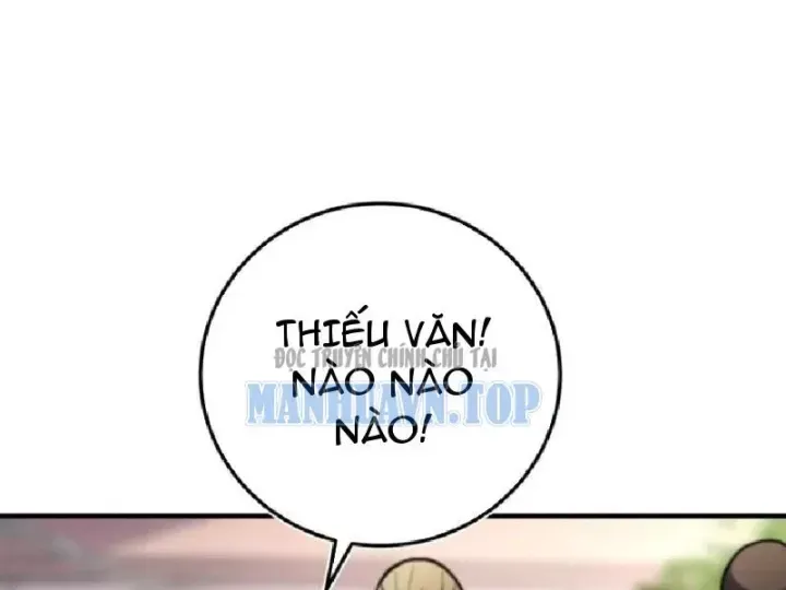 Chapter 24