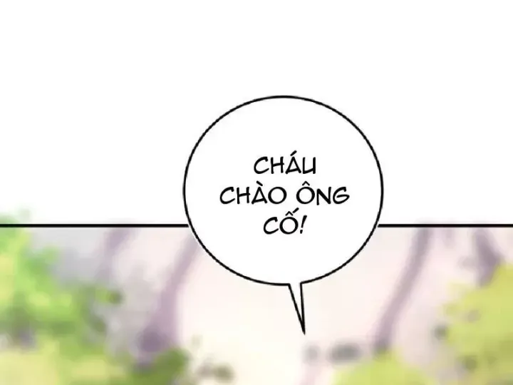 Chapter 24