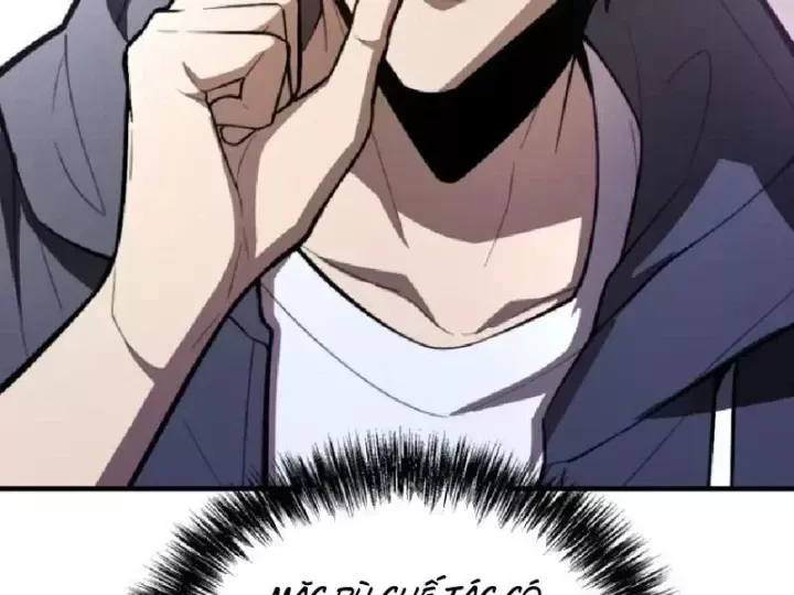 Chapter 24