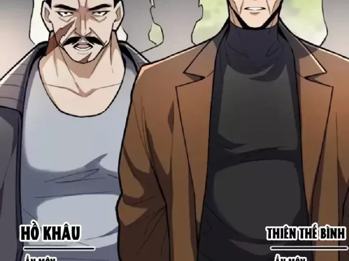 Chapter 24