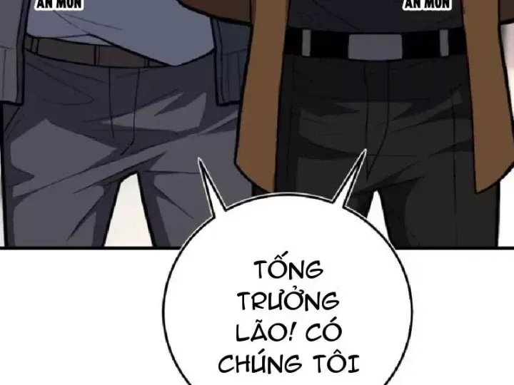 Chapter 24