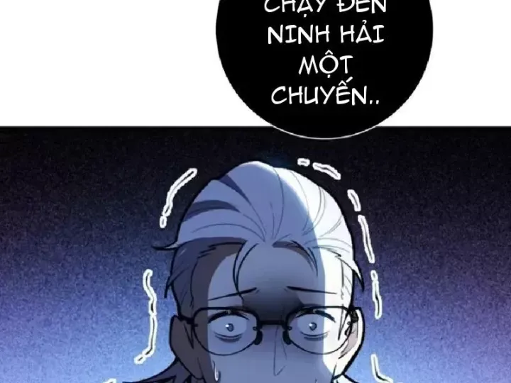 Chapter 24
