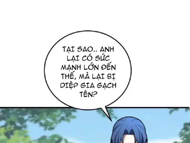 Chapter 24