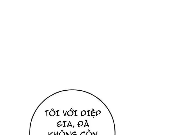 Chapter 24