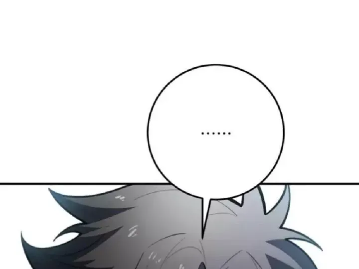 Chapter 24