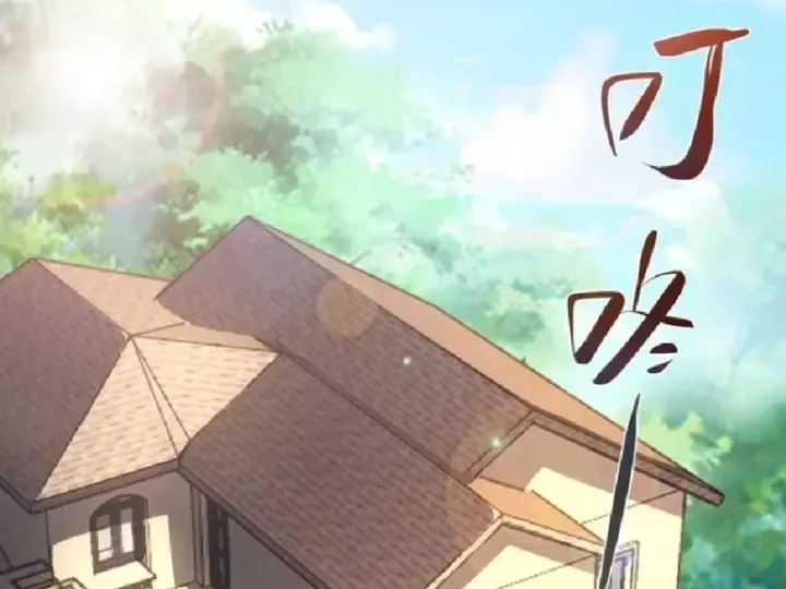 Chapter 24
