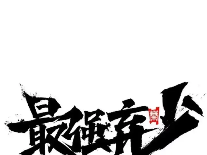 Chapter 28
