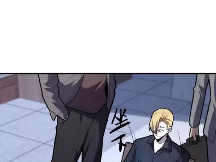Chapter 29