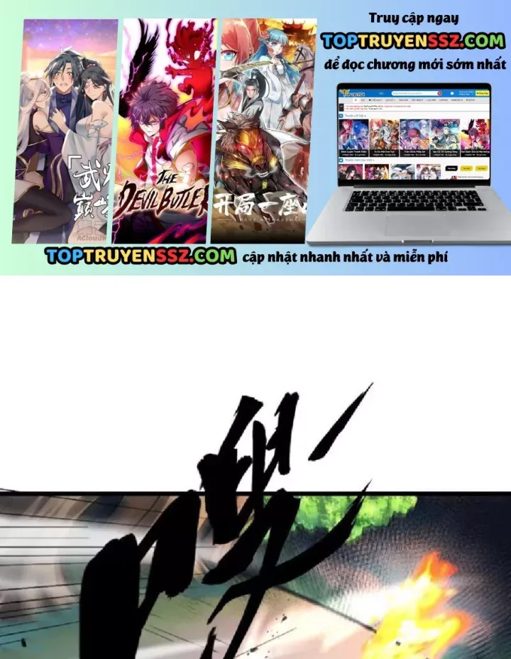 Chapter 32
