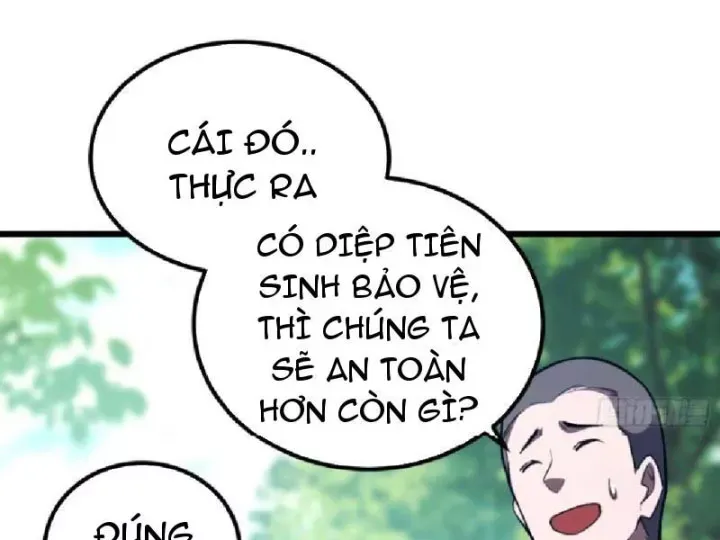 Chapter 32