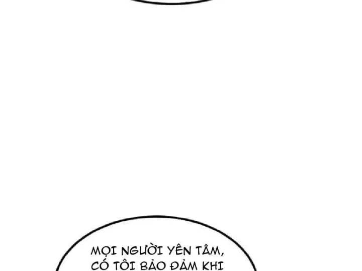 Chapter 32