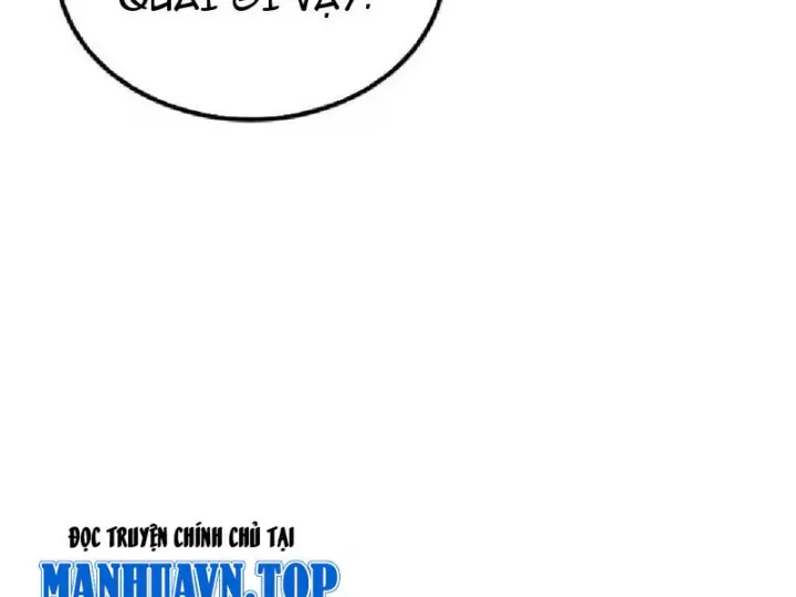 Chapter 32