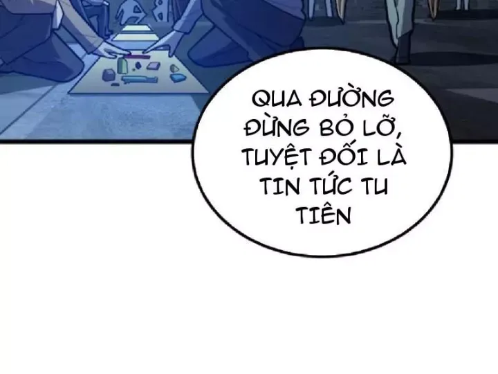 Chapter 32