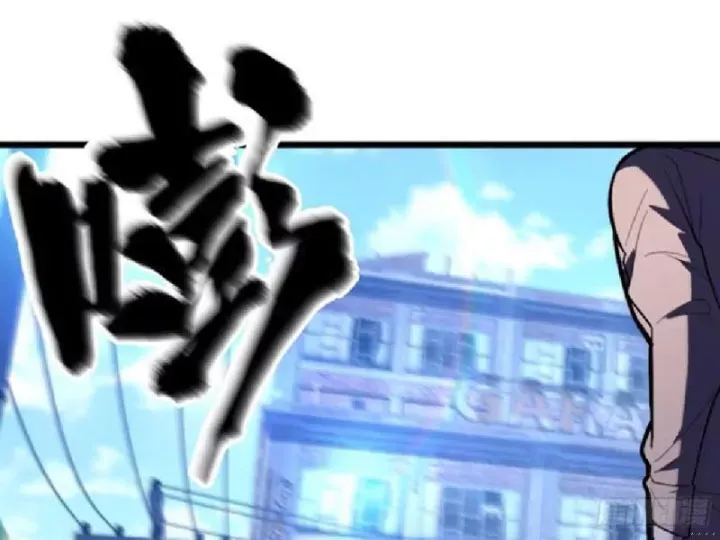 Chapter 32
