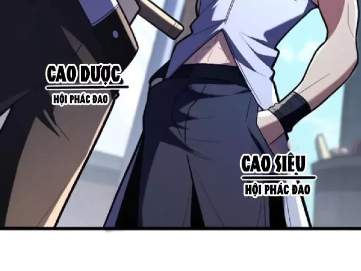 Chapter 32