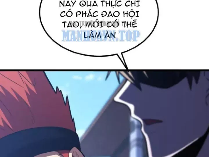Chapter 32
