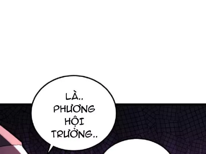 Chapter 32