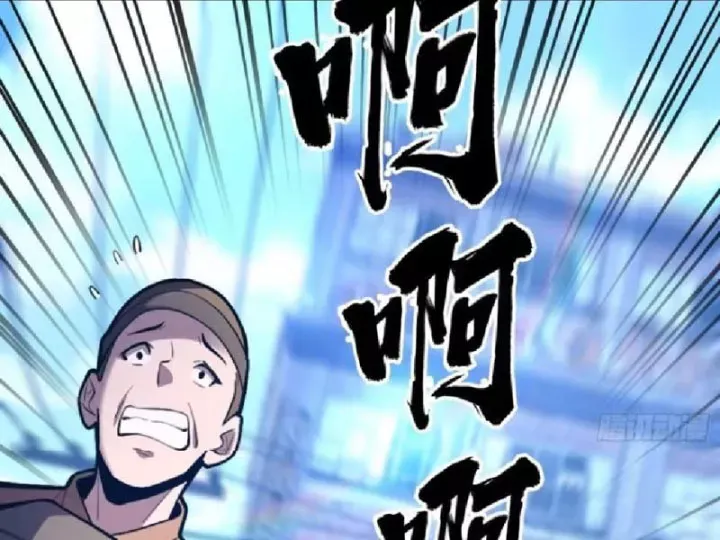 Chapter 32