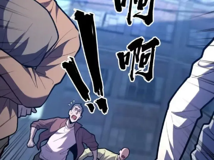 Chapter 32