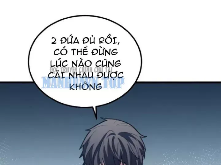 Chapter 32