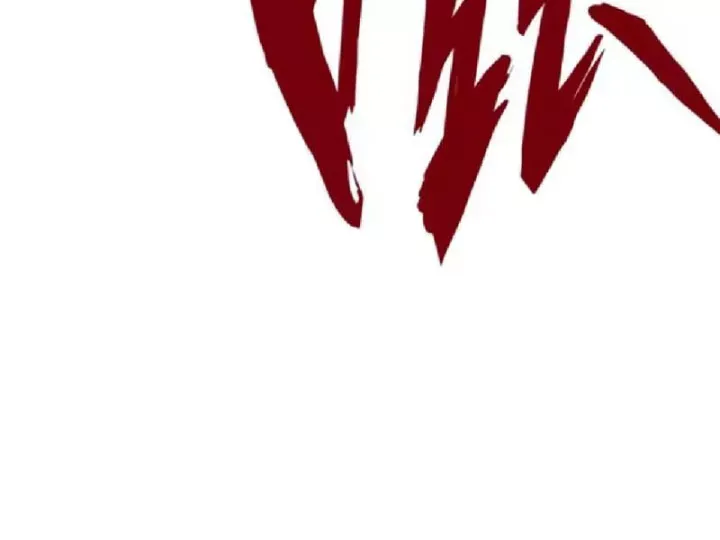Chapter 32