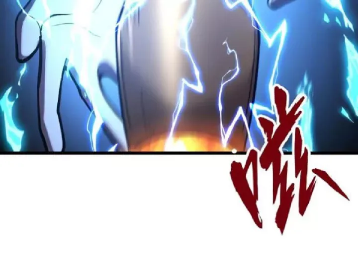 Chapter 32