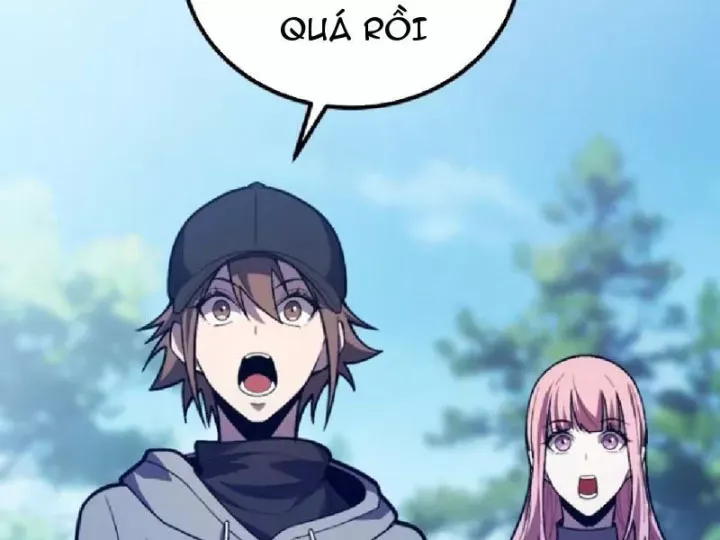 Chapter 32