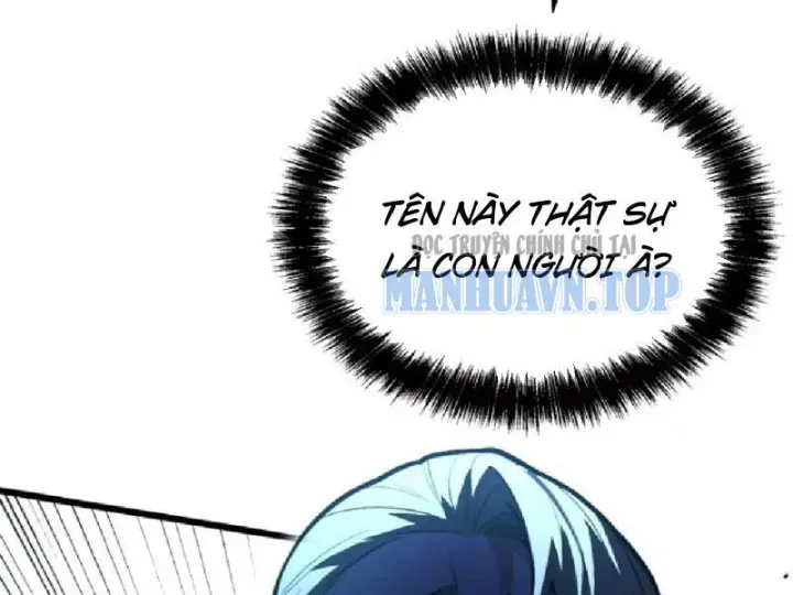 Chapter 32