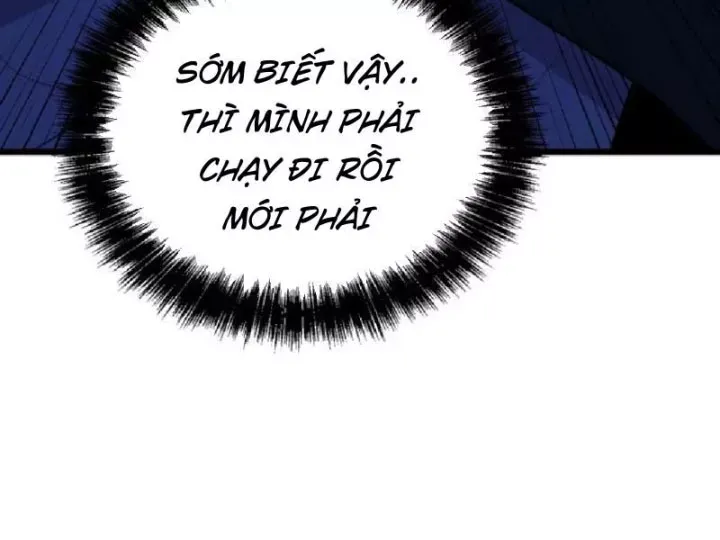 Chapter 32