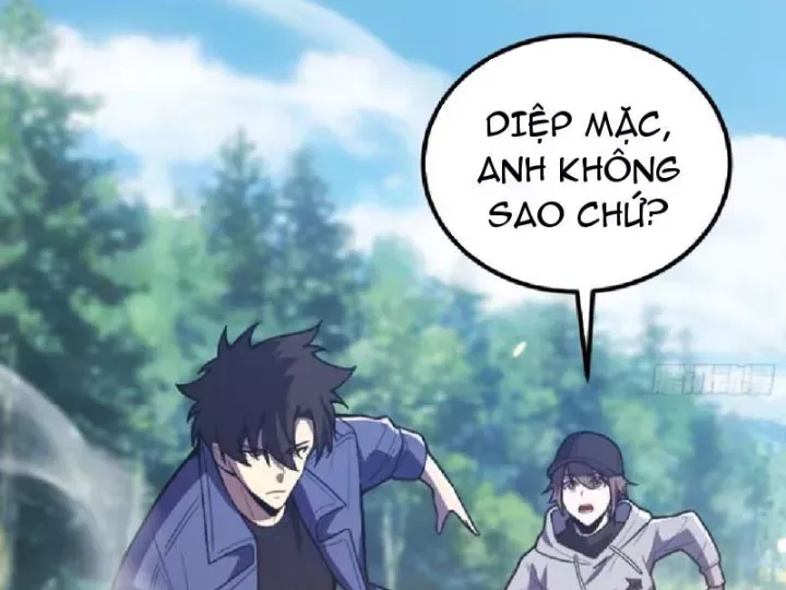 Chapter 32