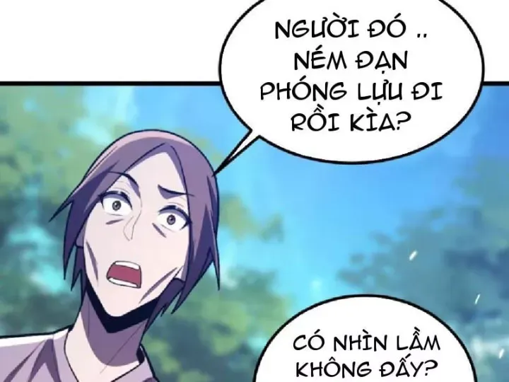 Chapter 32