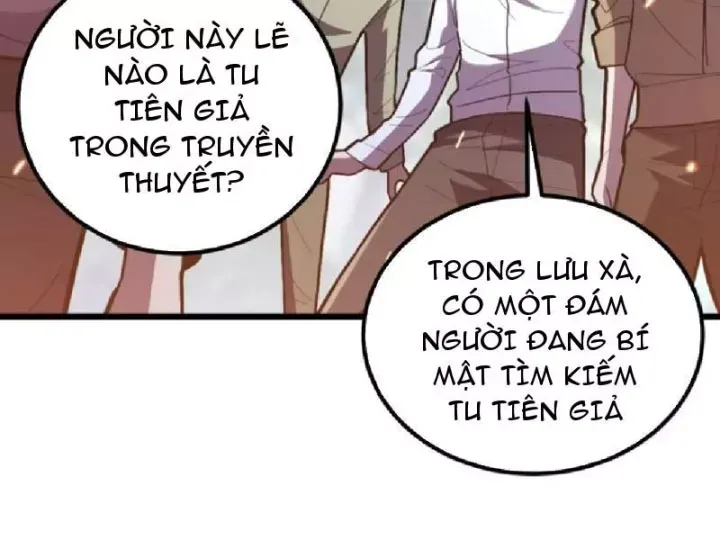 Chapter 32