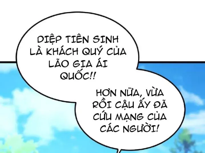 Chapter 32