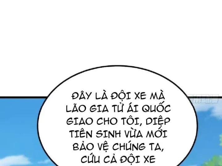 Chapter 32