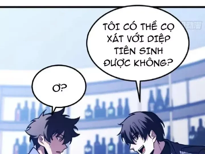 Chapter 34