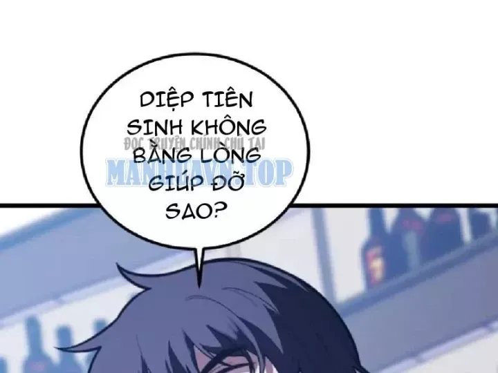 Chapter 34