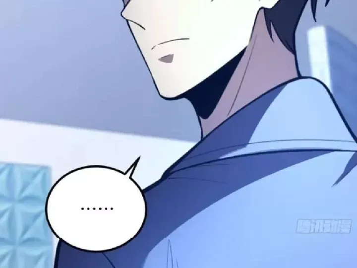 Chapter 34