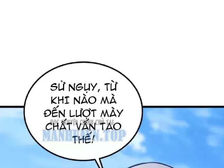 Chapter 34